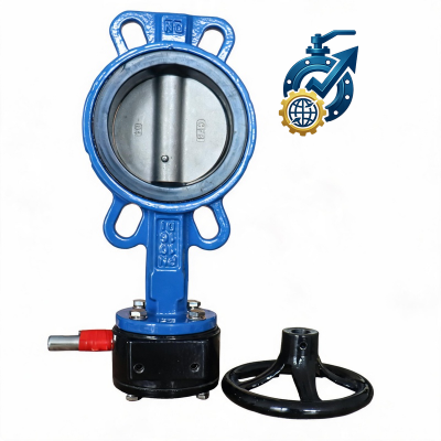 Industrial 42 Butterfly Valve